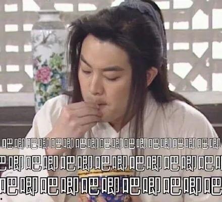 在娱乐圈听心声吃瓜什么意思